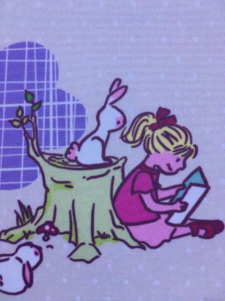 РШ 2213 - с рисунком