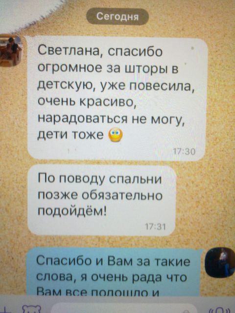 Foto9204