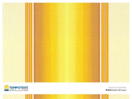 тканину 2031 маркізи